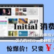 49图库下载-49图库开奖800