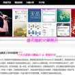 澳门6合宝典最新版本大全图片及价格表